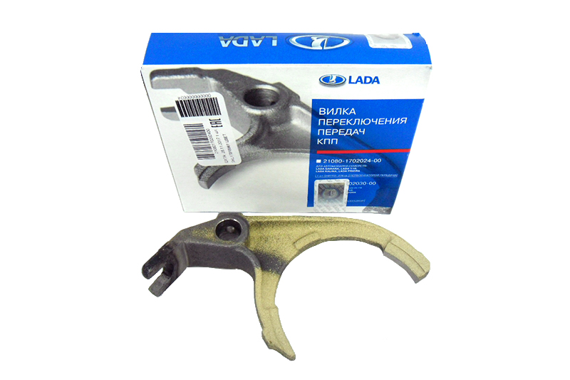 Вилка КПП ВАЗ-2108 1, 2-ой передач фотография №2