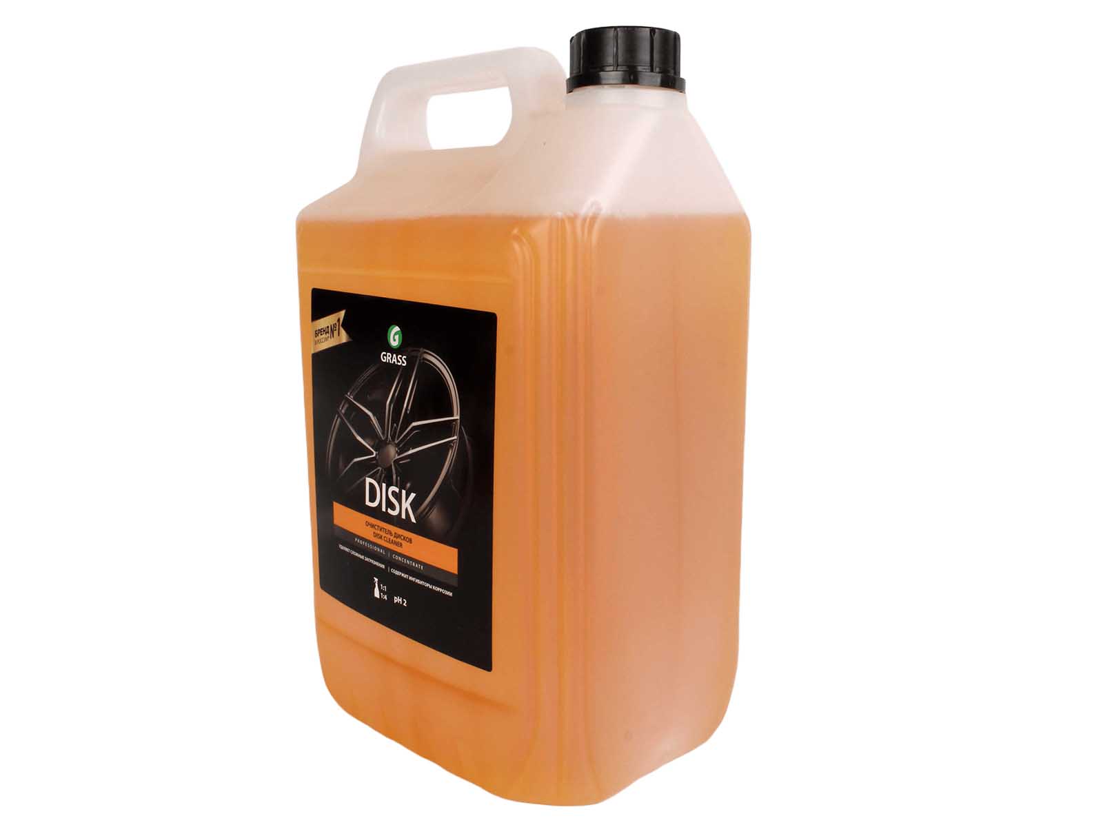 Очиститель GRASS DISK дисков 5.9кг фотография №2