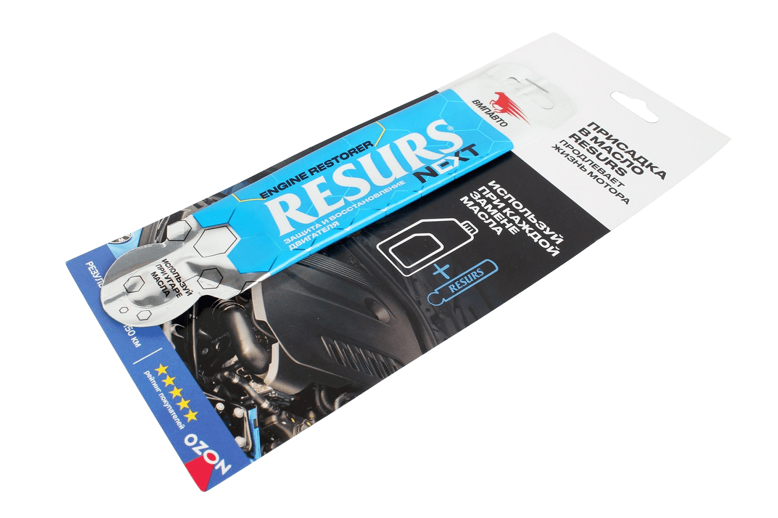 Присадка для двигателя Ресурс Next ВМПАВТО 4305 17гр фотография №2