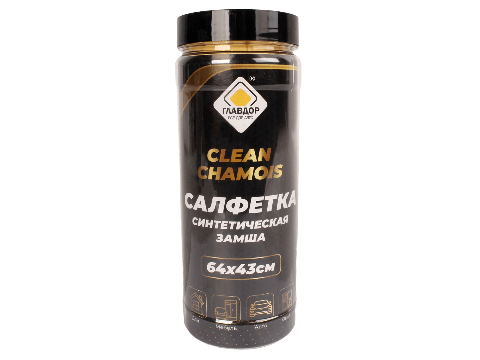 Салфетка в тубе из искусственной замши большая, 64x43 см/55 ГЛАВДОР GL-943 фотография №2