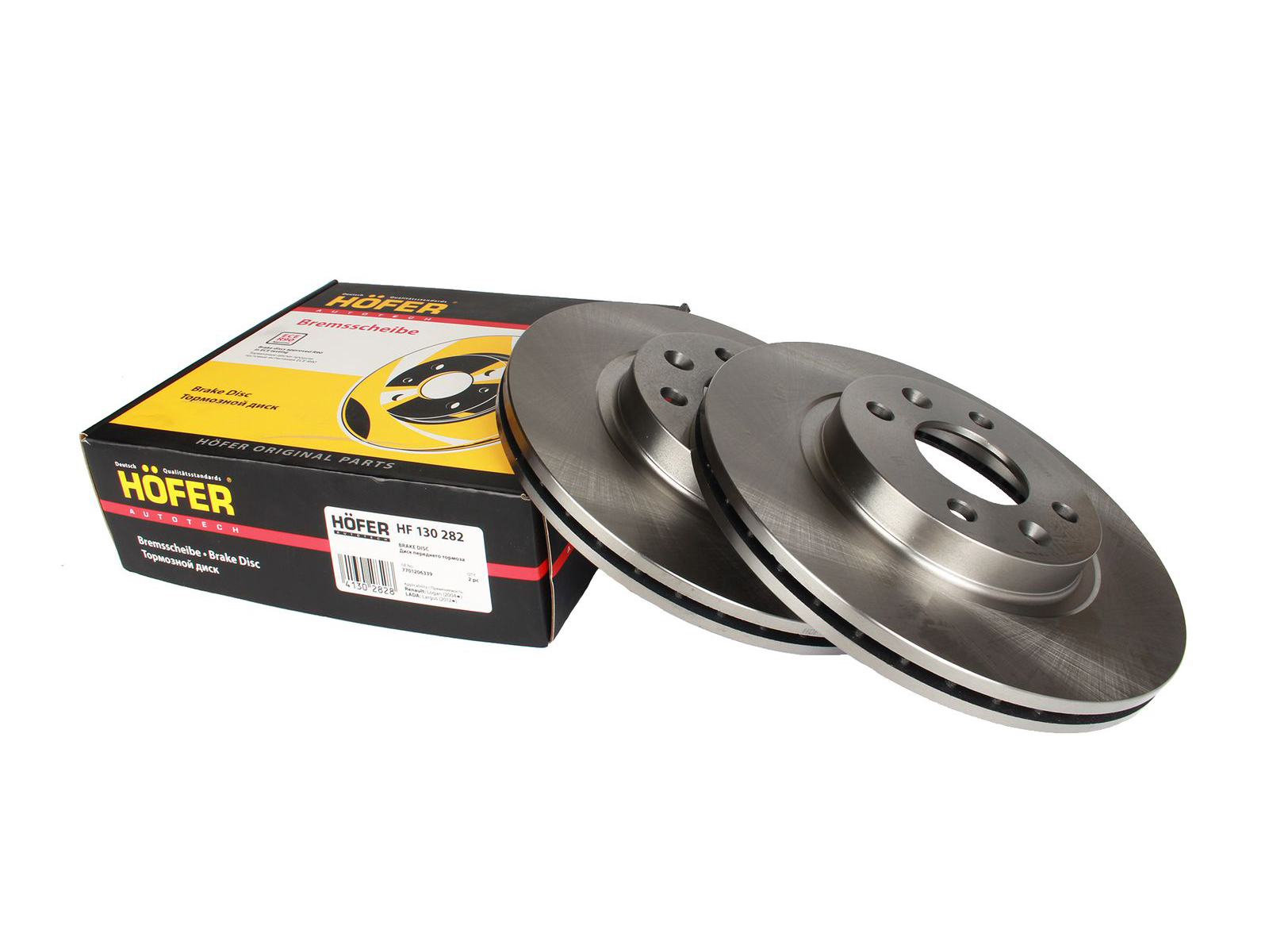 Диск тормозной Ларгус, Веста, Х-ray 16 клапанов 2 штуки комплект HOFER фотография №2