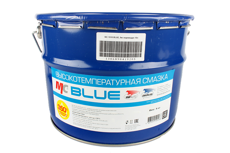 Смазка высокотемпературная МС-1510 синяя 9кг фотография №1
