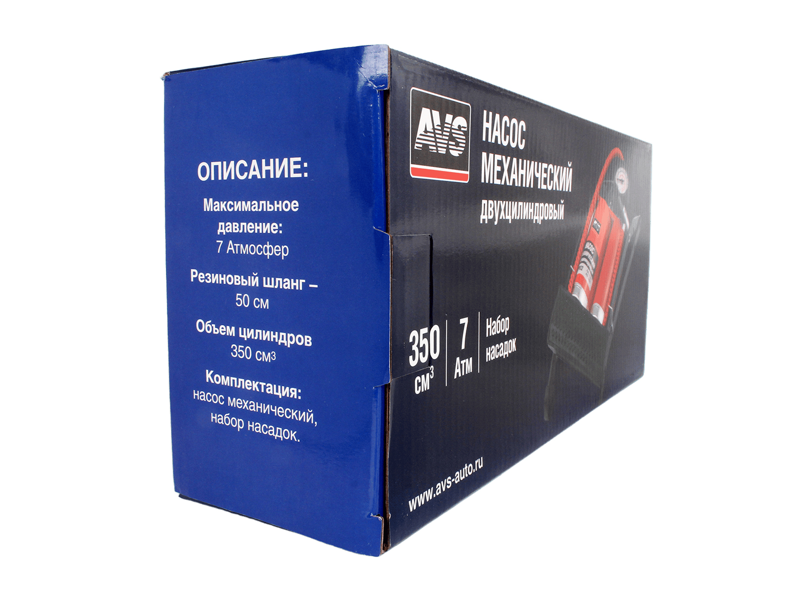 Насос механический двухцилиндровый AVS FP02 фотография №9