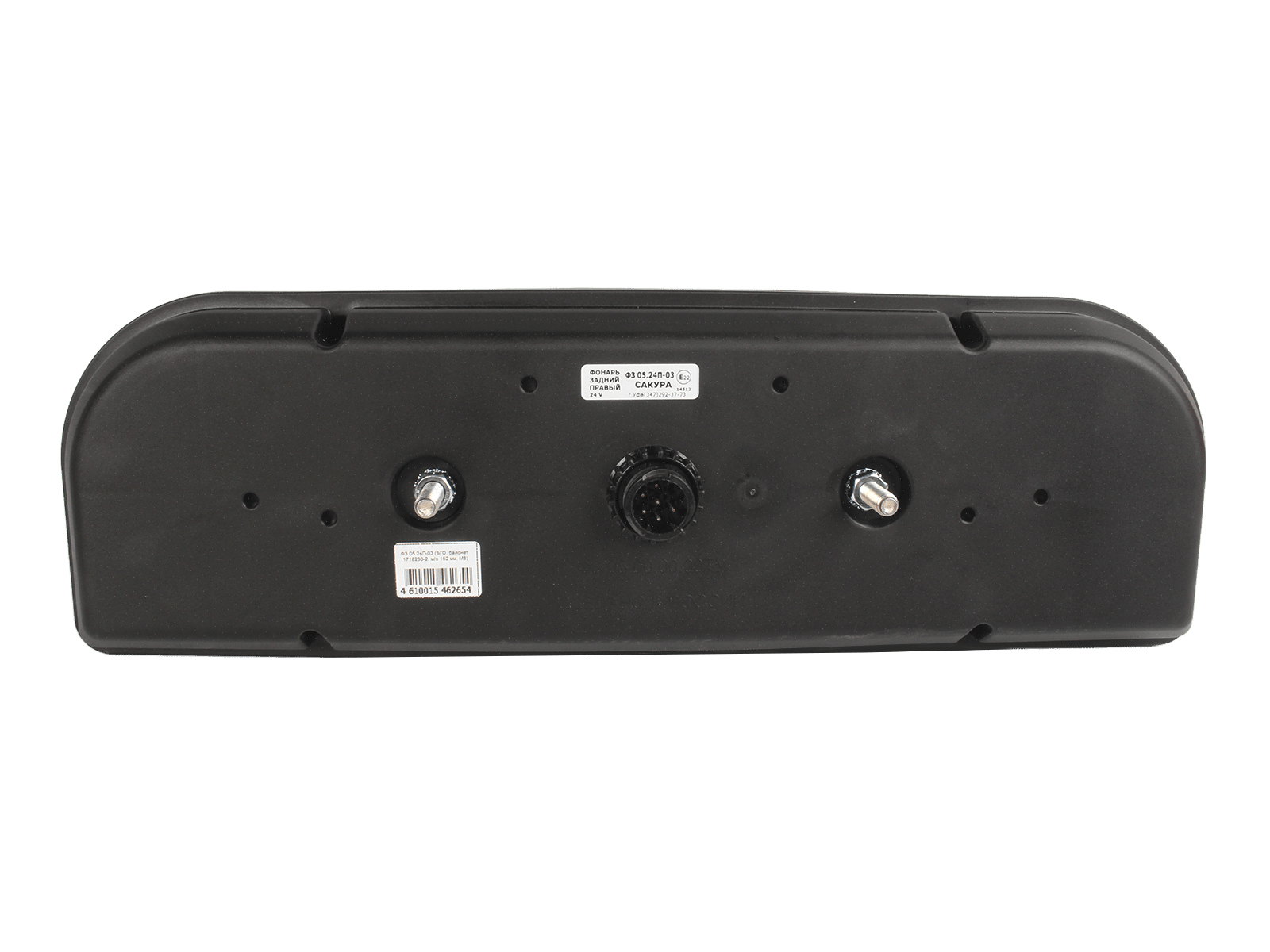 Фонарь правый САКУРА Ф3.05.24П-03 фотография №4