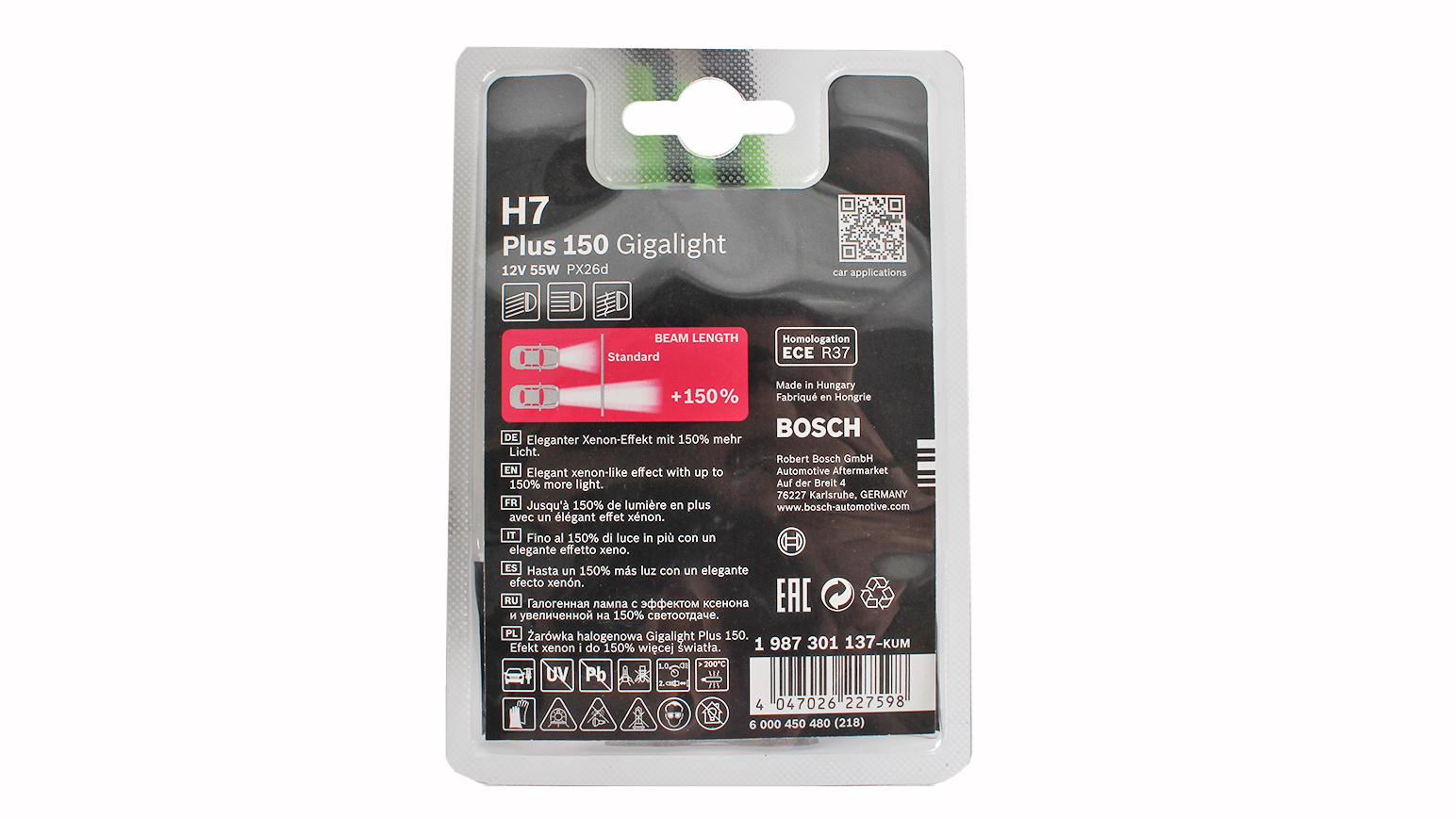 Лампа 12Vx55W H7 BOSCH +150% 1987301137 фотография №2