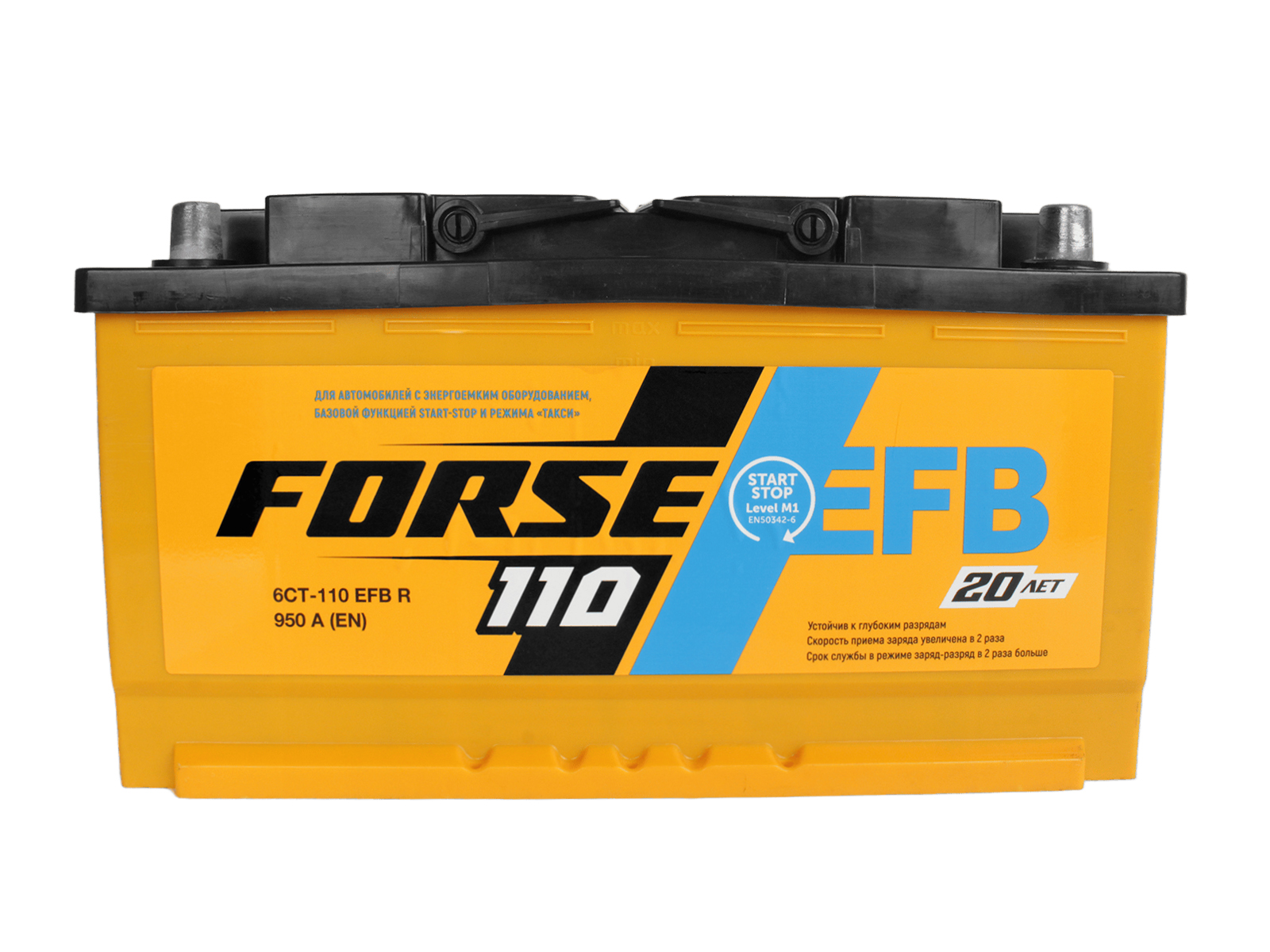 Аккумуляторная батарея FORSE EFB 6СТ110 обратная фотография №1