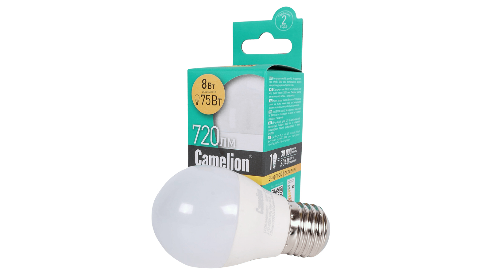 Лампа светодиодная E27 G45 8W теплый CAMELION фотография №2
