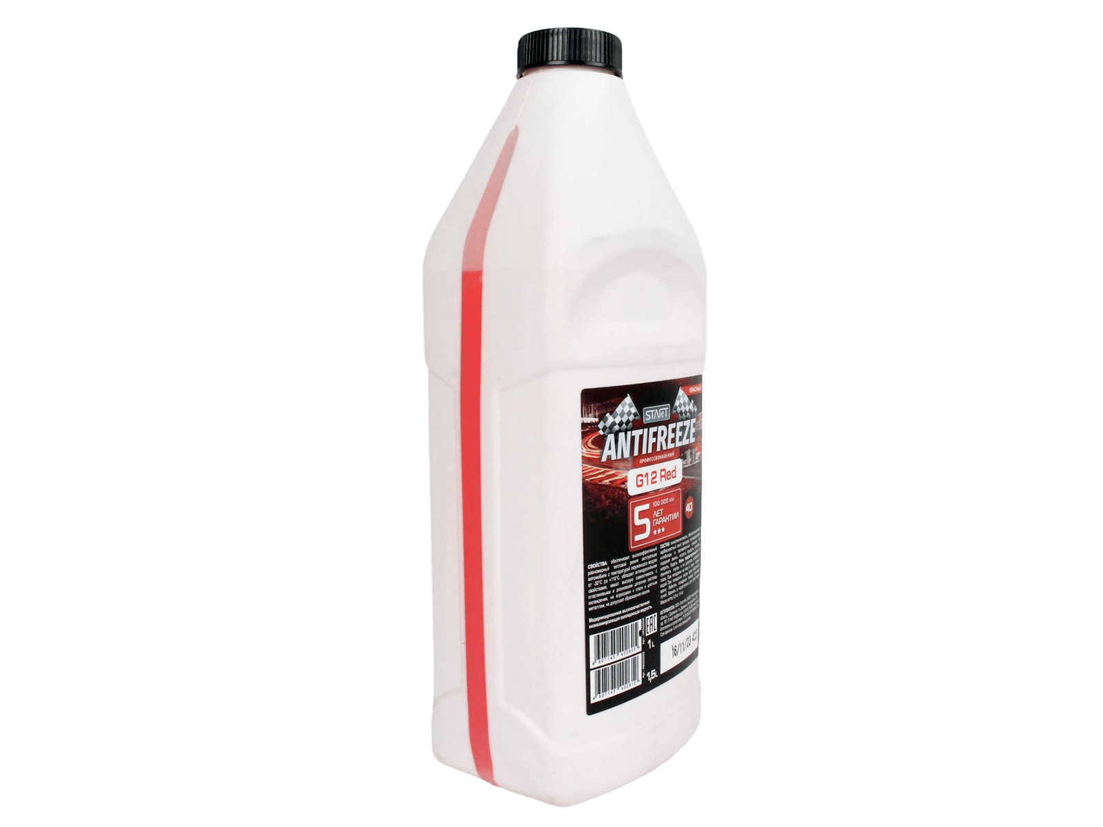 Антифриз START красный 1кг фотография №2