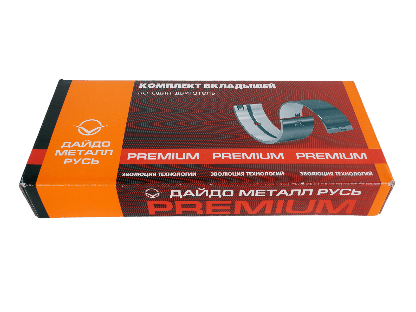 Вкладыши ВАЗ-2101-2107 коренные d+0.00 PREMIUM ДАЙДО МЕТАЛЛ РУСЬ фотография №4