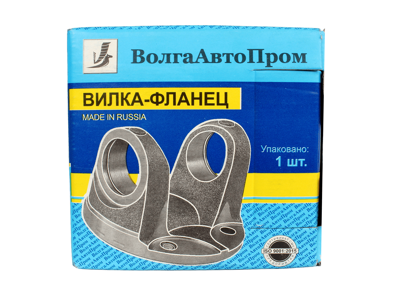 Вилка ВАЗ-21213 карданного вала фланцевая ВАП фотография №5