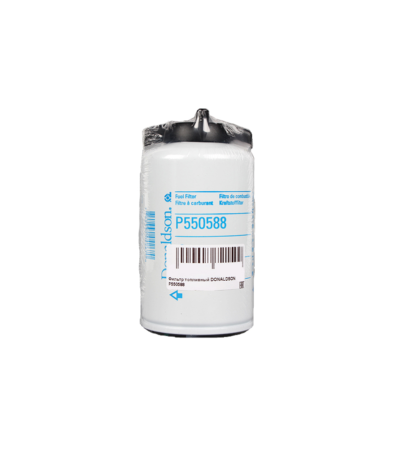 Фильтр топливный DONALDSON P550588 фотография №1