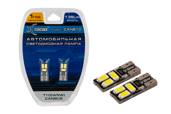 Лампа XENITE T10/W5W 12V 135Lm диодная с обманкой комплект фотография №1