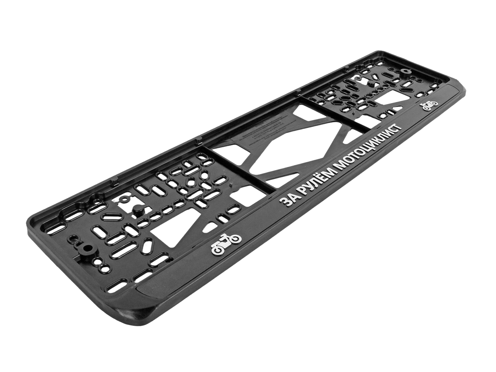 Рамка знака номерного объемная За рулем мотоциклист 1 штука фотография №3