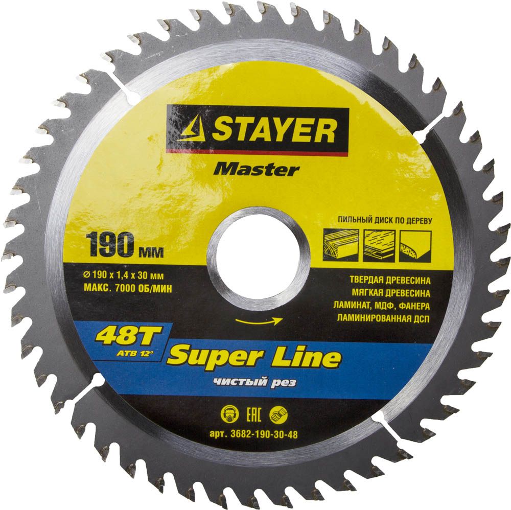 Диск пильный STAYER 190х30мм 48т фотография №1