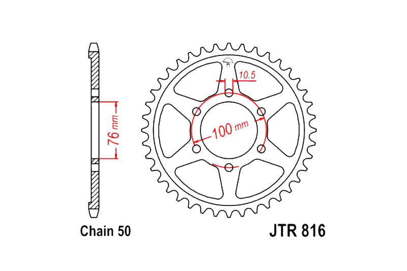 Звезда ведомая JTR816.45 фотография №1