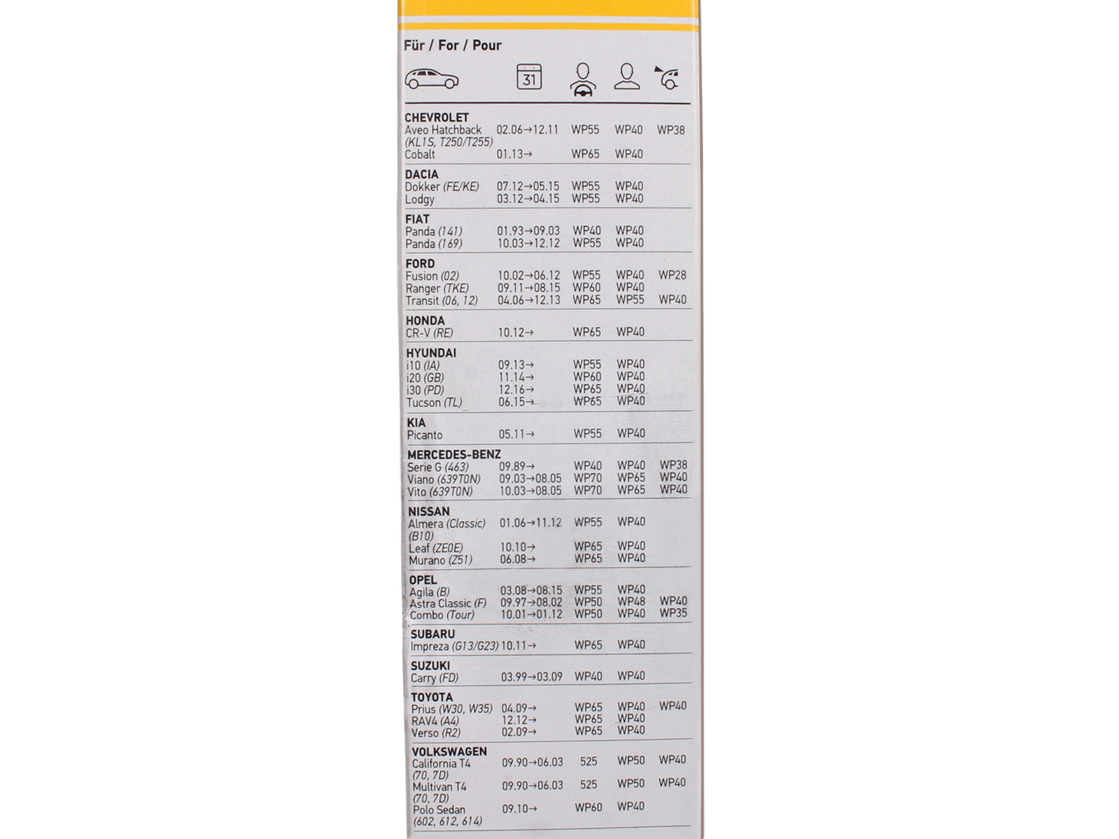 Щетка стеклоочистителя HELLA 400мм 9XW178878-161 фотография №5