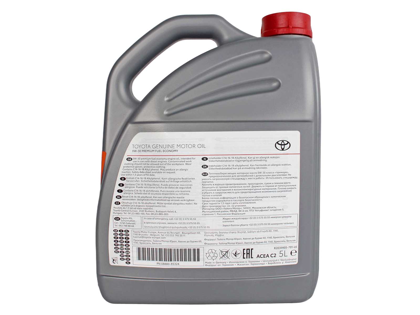 Масло моторное TOYOTA 0W30 PFE 08880-85324 5л фотография №3