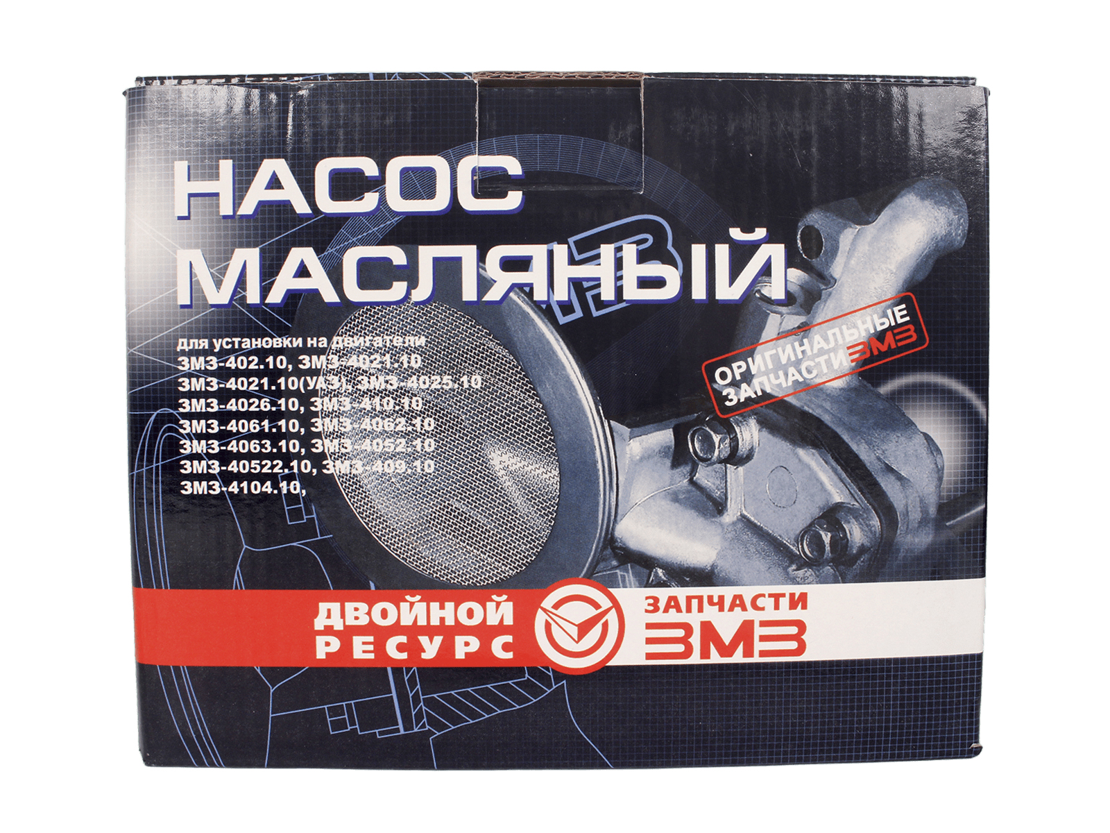 Насос масляный ГАЗ-24, 3302 дв.402 АО ЗМЗ фотография №5