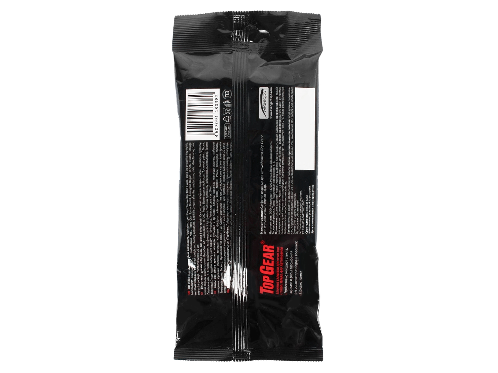 Салфетки для стекол зеркал 30 штук TOP GEAR фотография №2