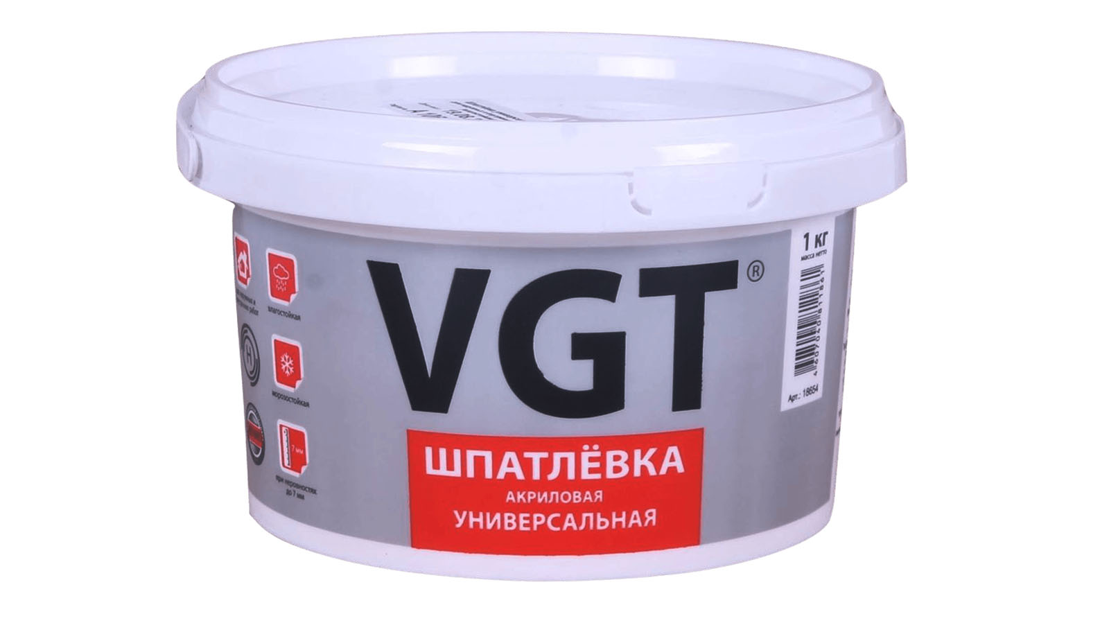 Шпатлевка ВГТ универсальная акрил 1кг фотография №1