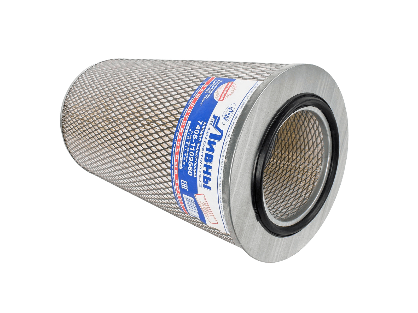 Элемент фильтрующий КАМАЗ, УРАЛ воздушный ЕВРО-1 ЛААЗ фотография №2