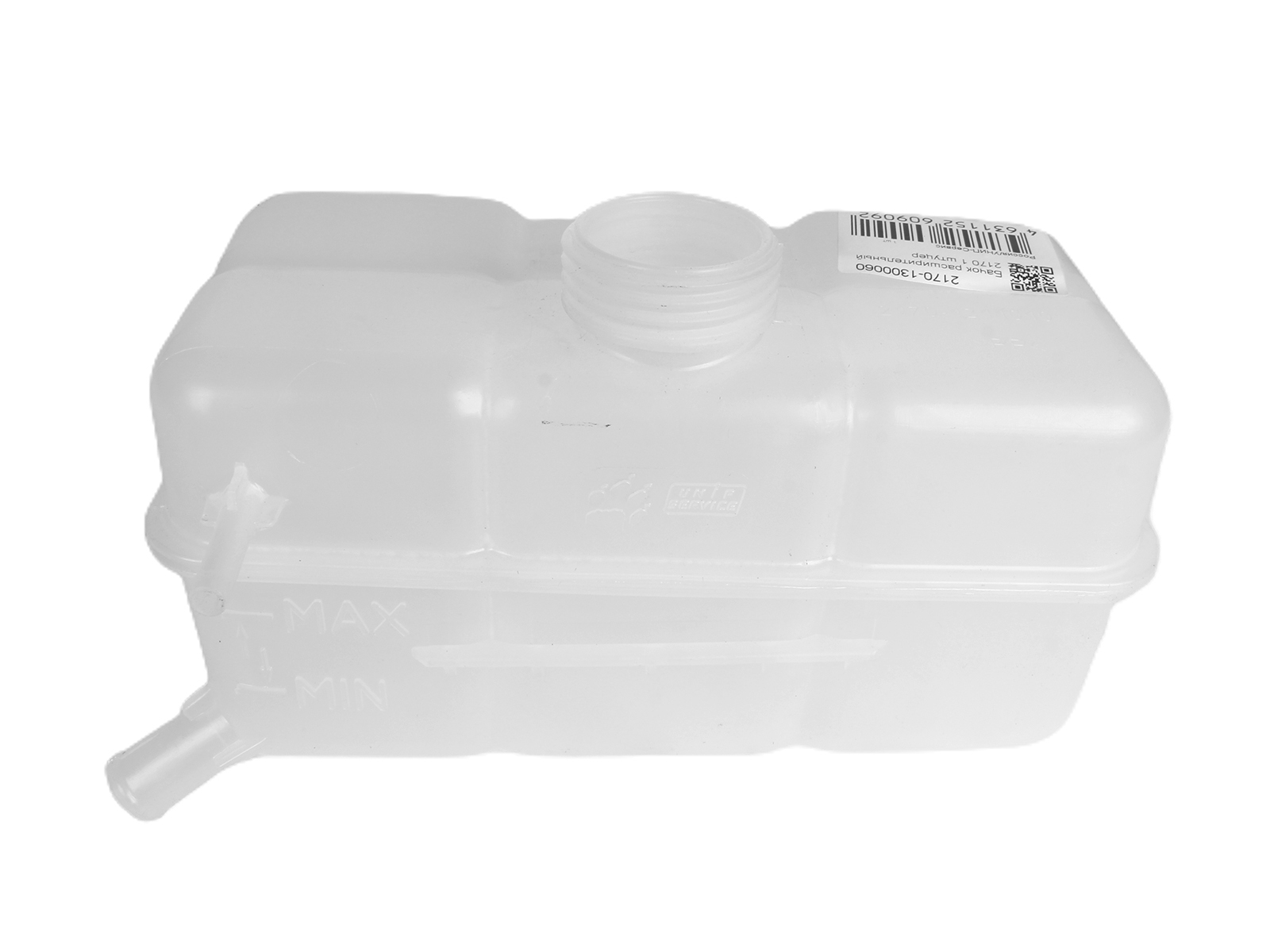 Бачок расширительный ВАЗ-2170 под 1 штуцер 2170-1311010-10 фотография №3