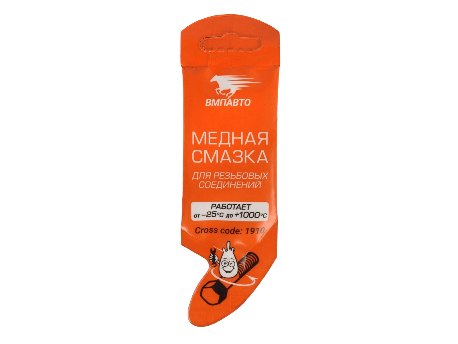 Смазка ВМПАВТО медная 5гр МС-1640 фотография №1