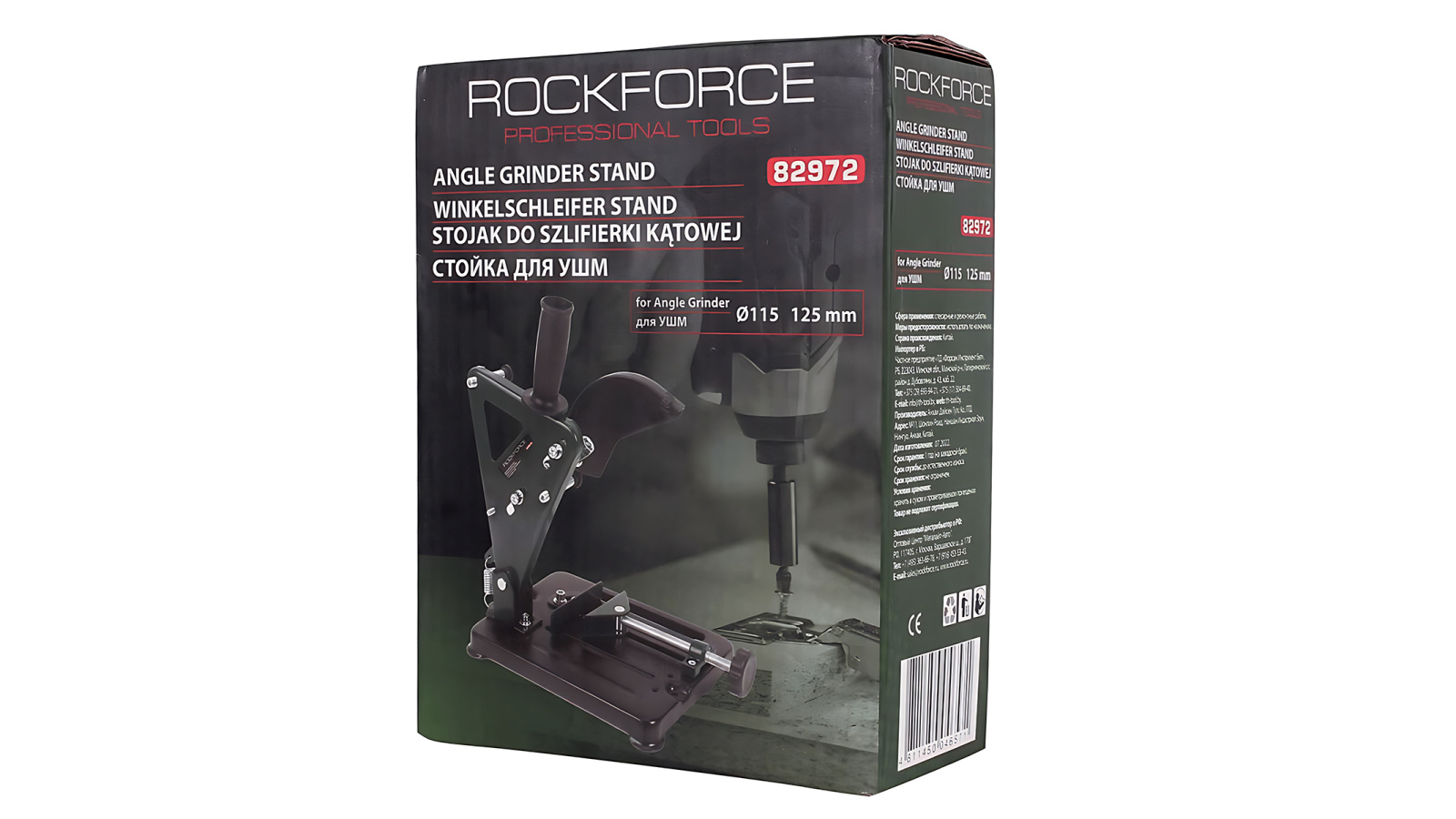 Станок ROCKFORCE для УШМ 115-125мм фотография №4