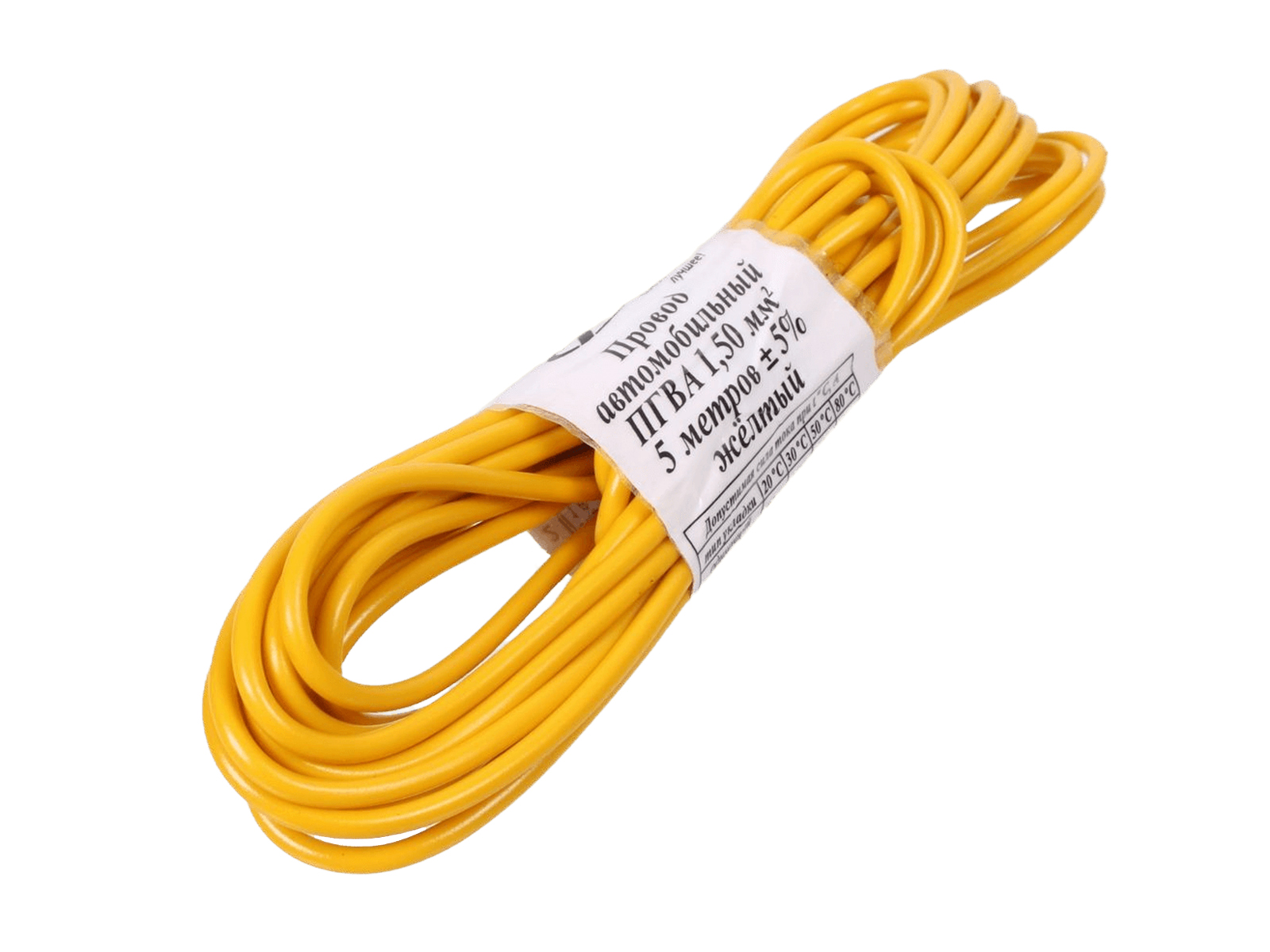 Провод автомобильный монтажный ПГВА 5м S-1.50мм желтый фотография №1