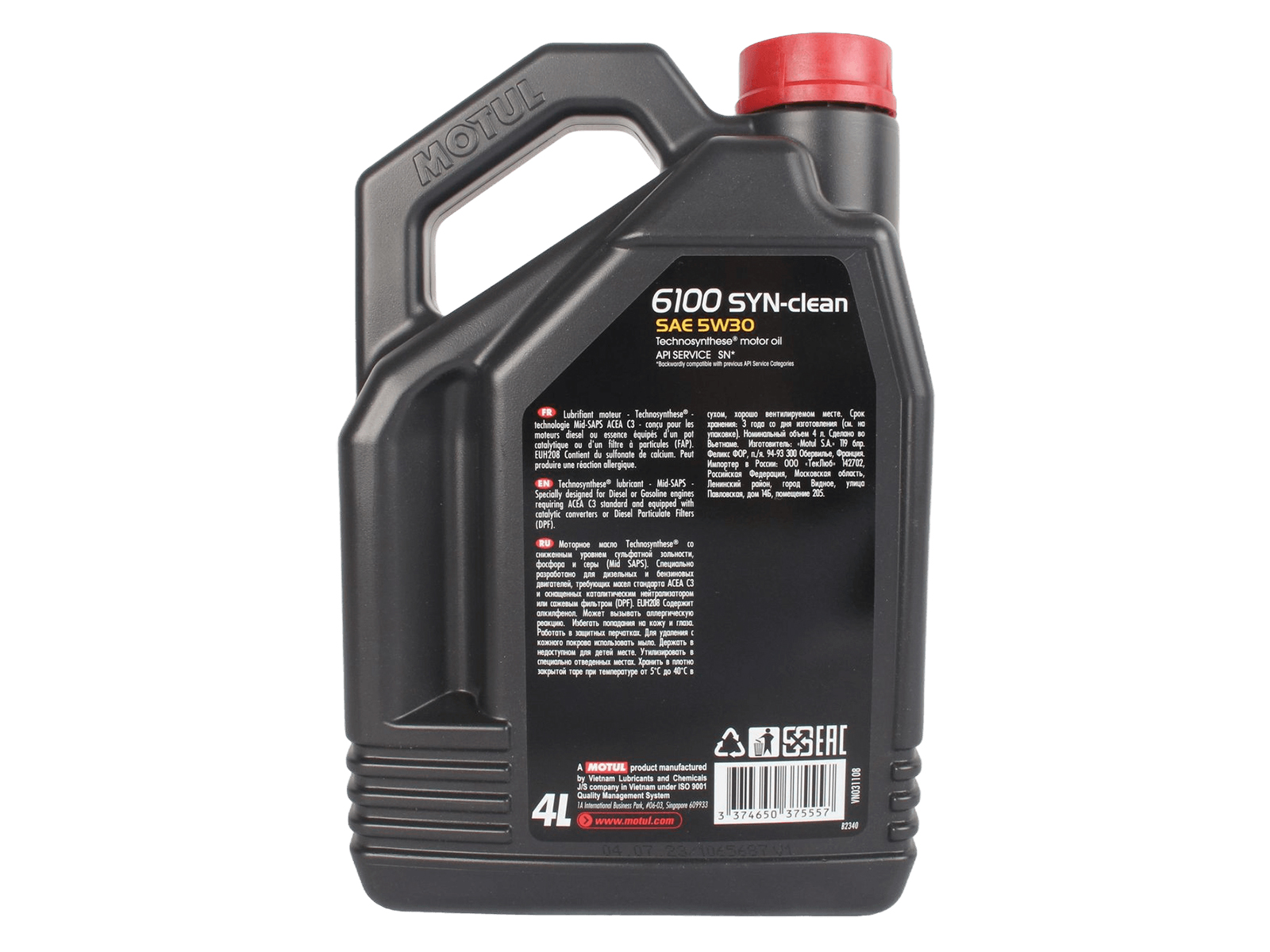 Масло моторное MOTUL 6100 SYN-CLEAN 5W30 4л фотография №2