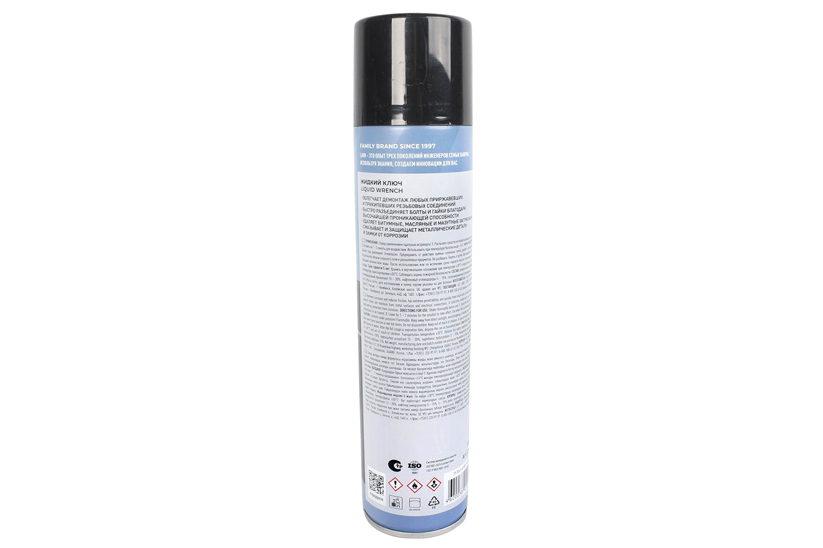 Смазка жидкий ключ 400мл ЛАВР фотография №2