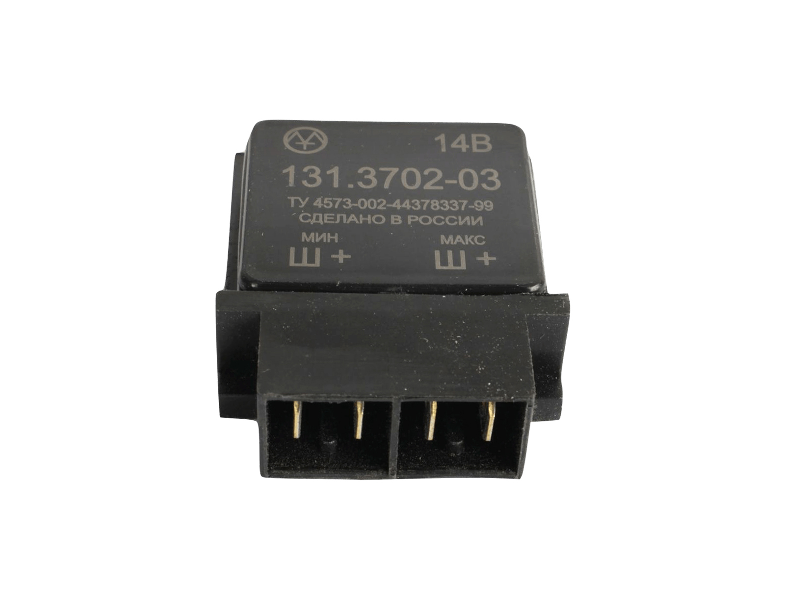 Реле регулятор напряжения ГАЗ-3307 Энергомаш фотография №2