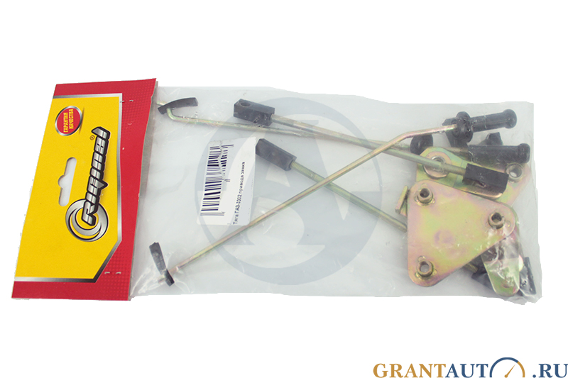 Тяга ГАЗ-3302 привода замка двери 6шт комплект RG3302-6105321-10 фотография №1
