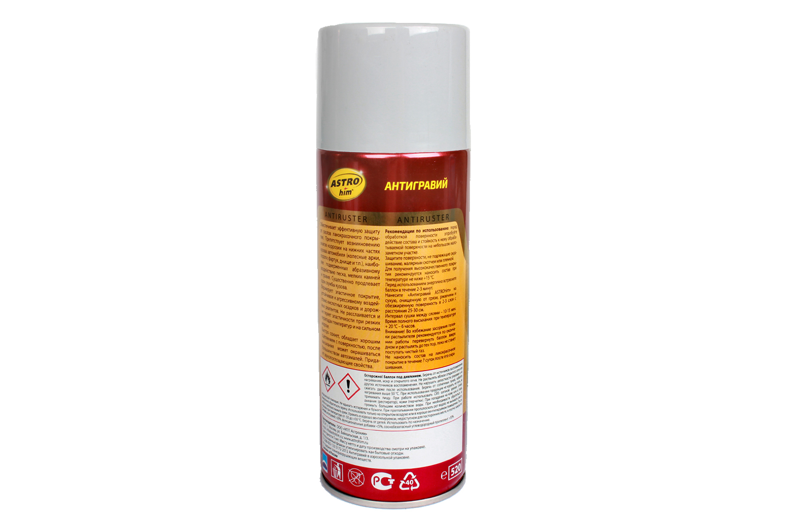 Антигравий АСТРОХИМ серый 520мл фотография №2