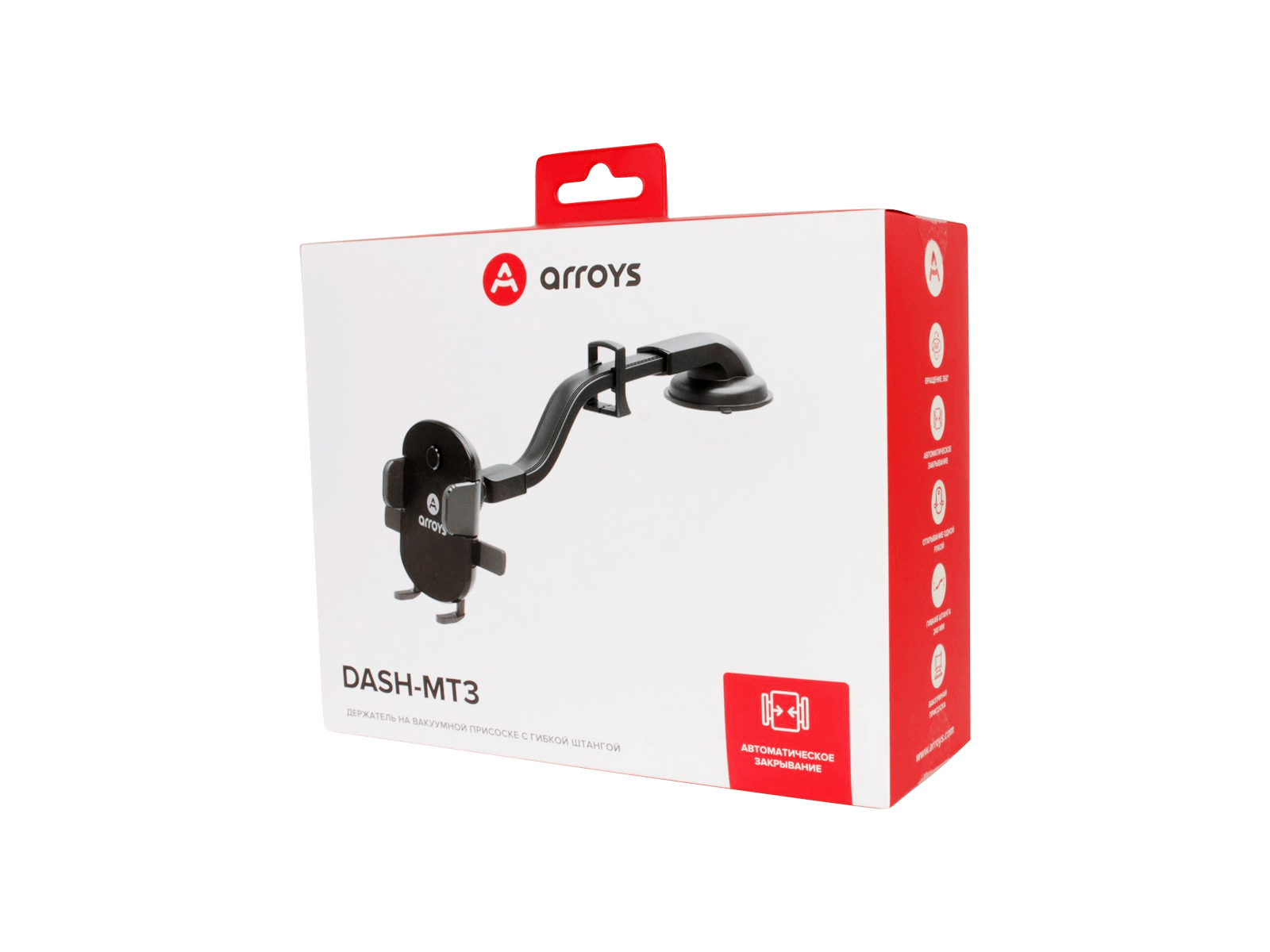 Держатель на присоске с длинной штангой на приборную панель Arroys Dash-MT3 фотография №4