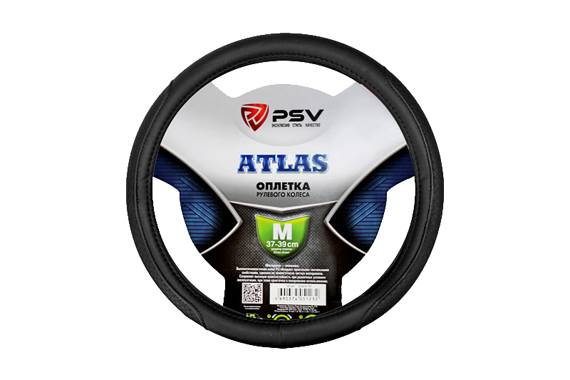 Оплётка на руль PSV ATLAS черная M фотография №1