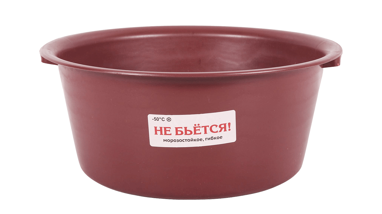 Таз 12л пл хозяйственный круглый (15/1) фотография №1