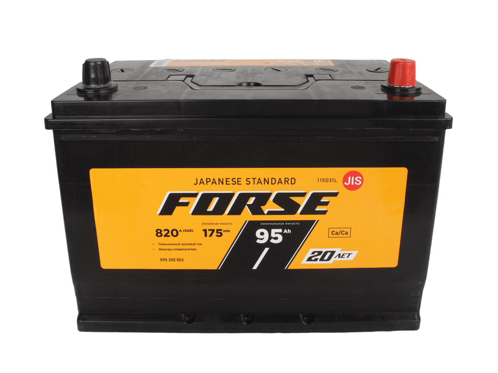 Аккумуляторная батарея FORSE 115D31L СТ95 азия обратная фотография №2