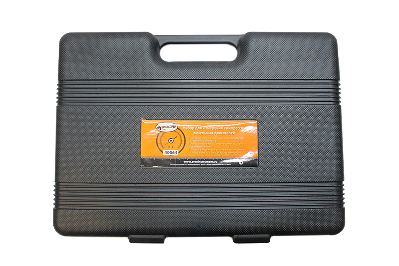 Компрессометр для дизельных двигателей АвтоDело 40064 фотография №3