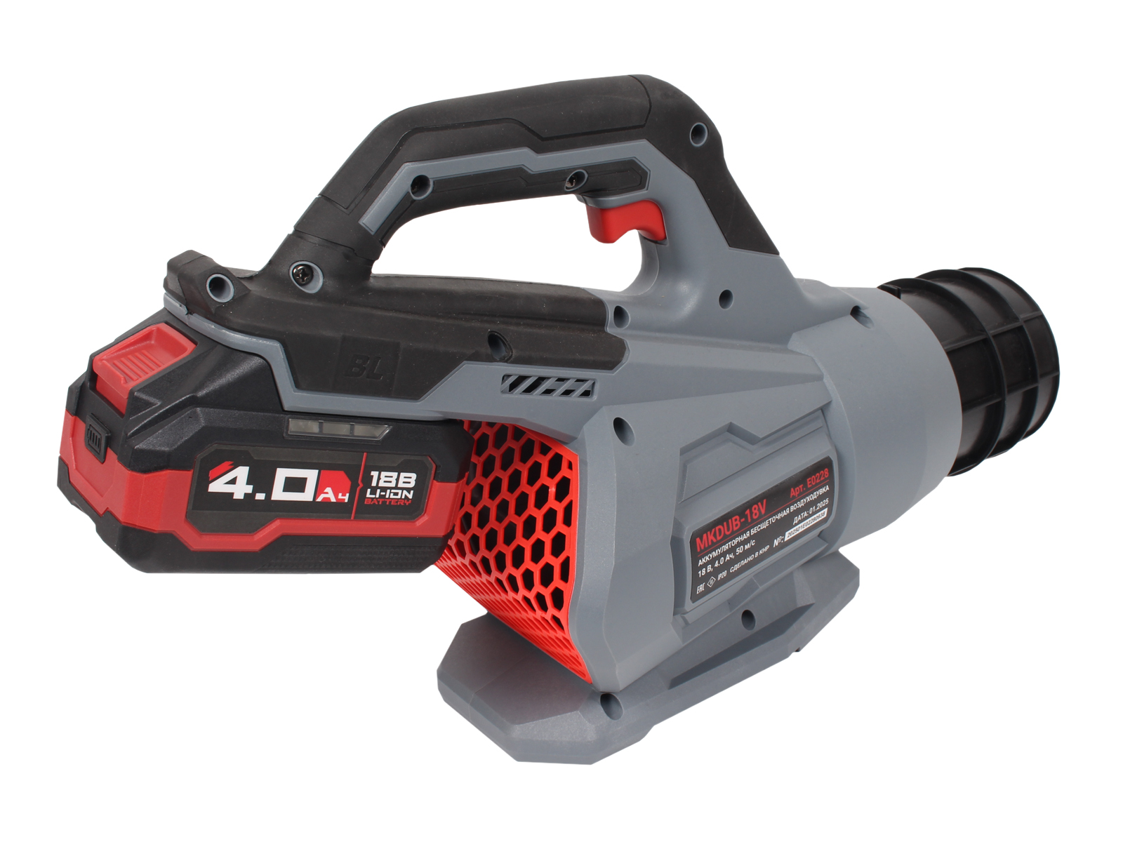 Воздуходув ProfiPower MKDUB-18V Li-ion 4.0Ач фотография №2