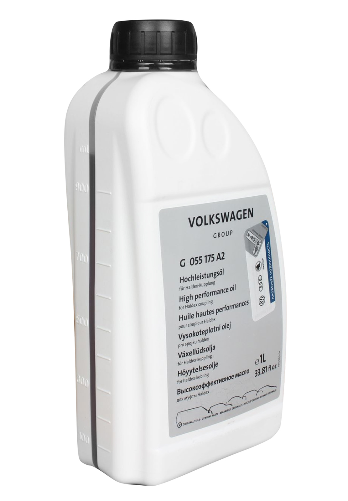 Масло трансмиссионное АКПП VAG G055175A2 фотография №2
