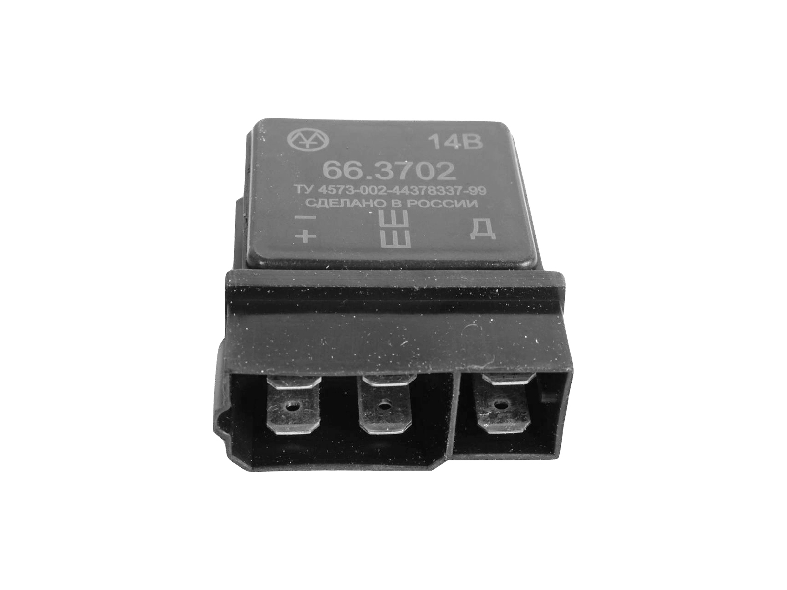 Реле регулятор напряжения ЗИЛ-5301 Энергомаш фотография №2