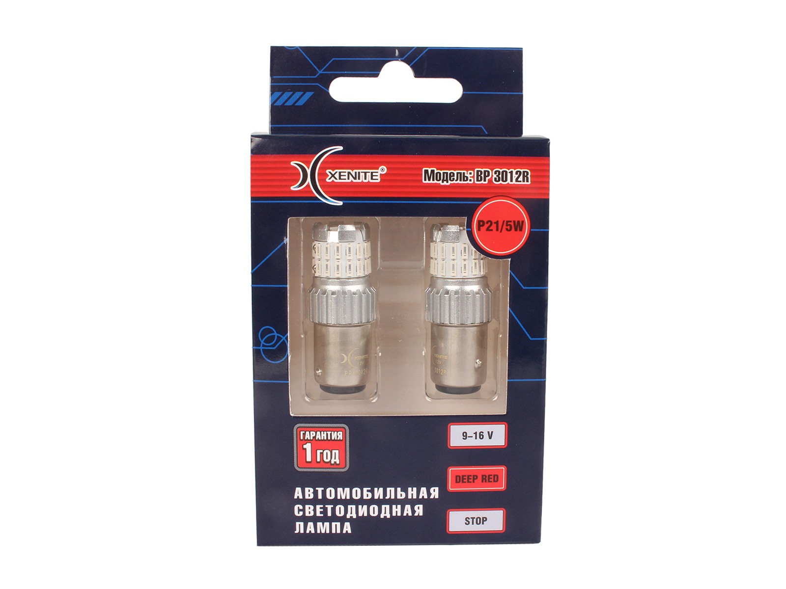 Лампа XENITE BP3012R (P21/5W/1157) ПТФ/ДХО 12V диодная красная комплект фотография №3