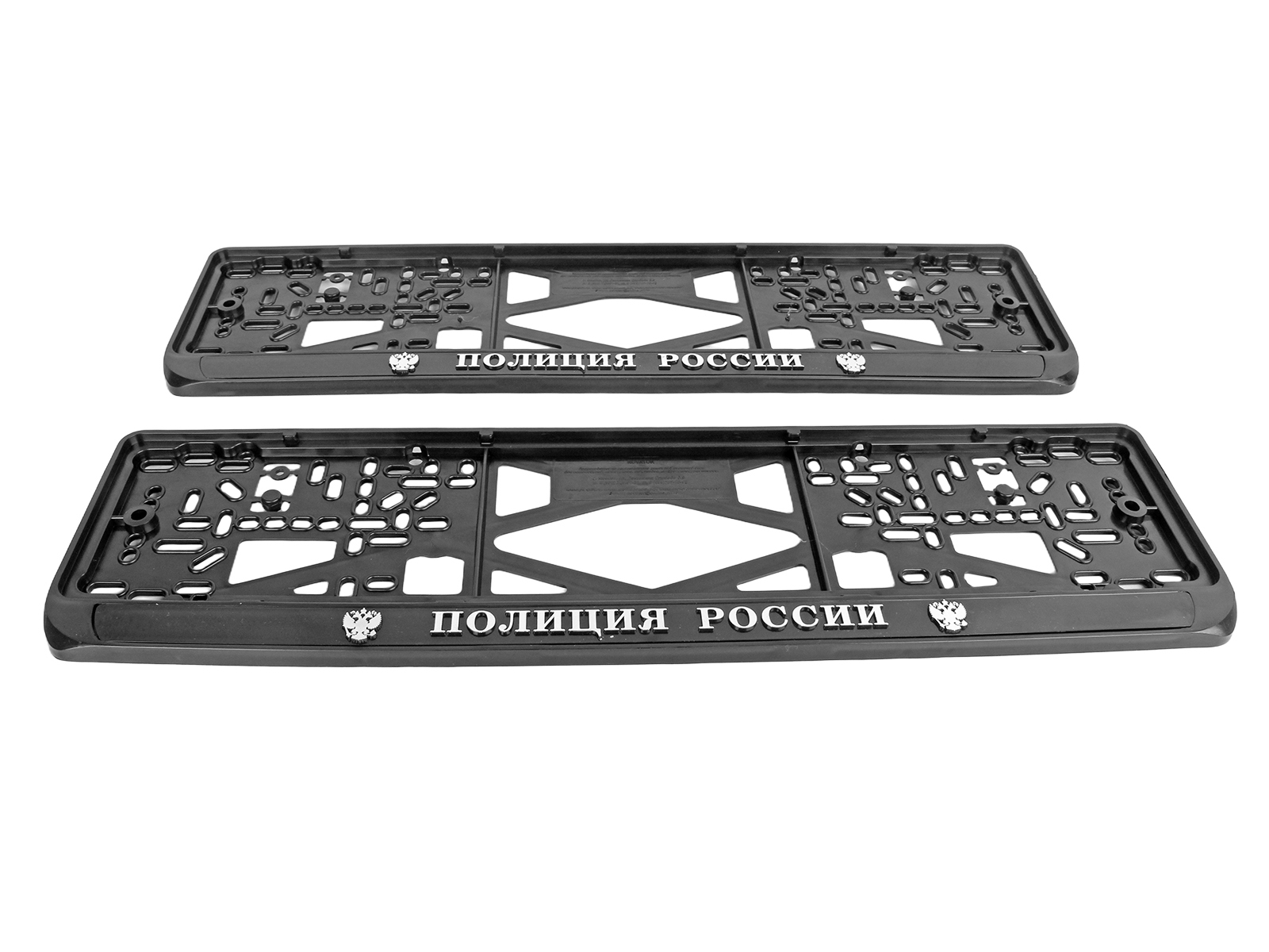 Рамка знака номерного ПОЛИЦИЯ РФ комплект 2 штуки фотография №3