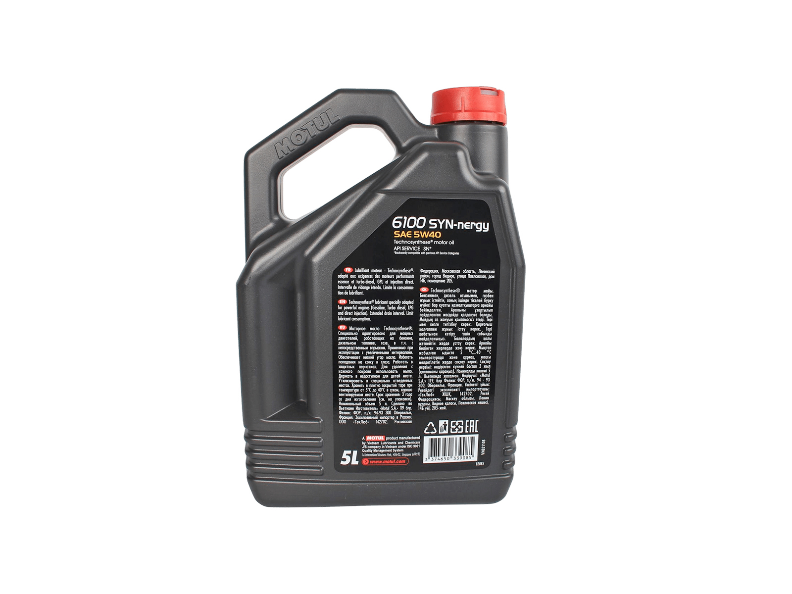 Масло моторное MOTUL 6100 SYN-NERGY 5W40 5л фотография №3