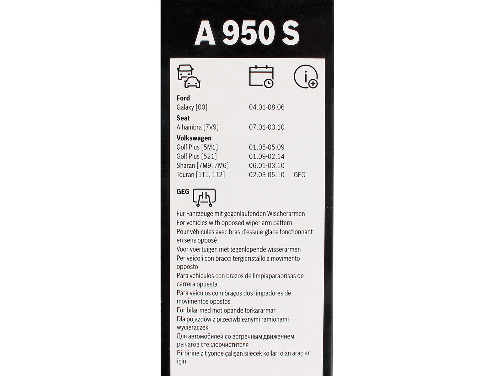 Щетка стеклоочистителя BOSCH комплект 3397118950 A950S фотография №6