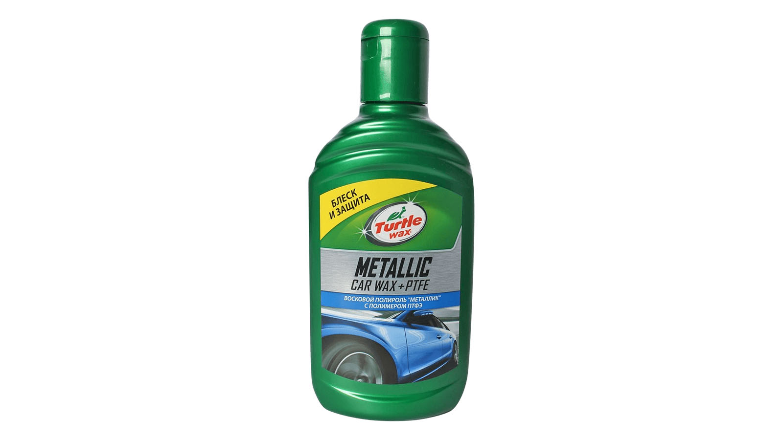 Полироль TURTLE WAX METALLIC восковой 300мл фотография №1