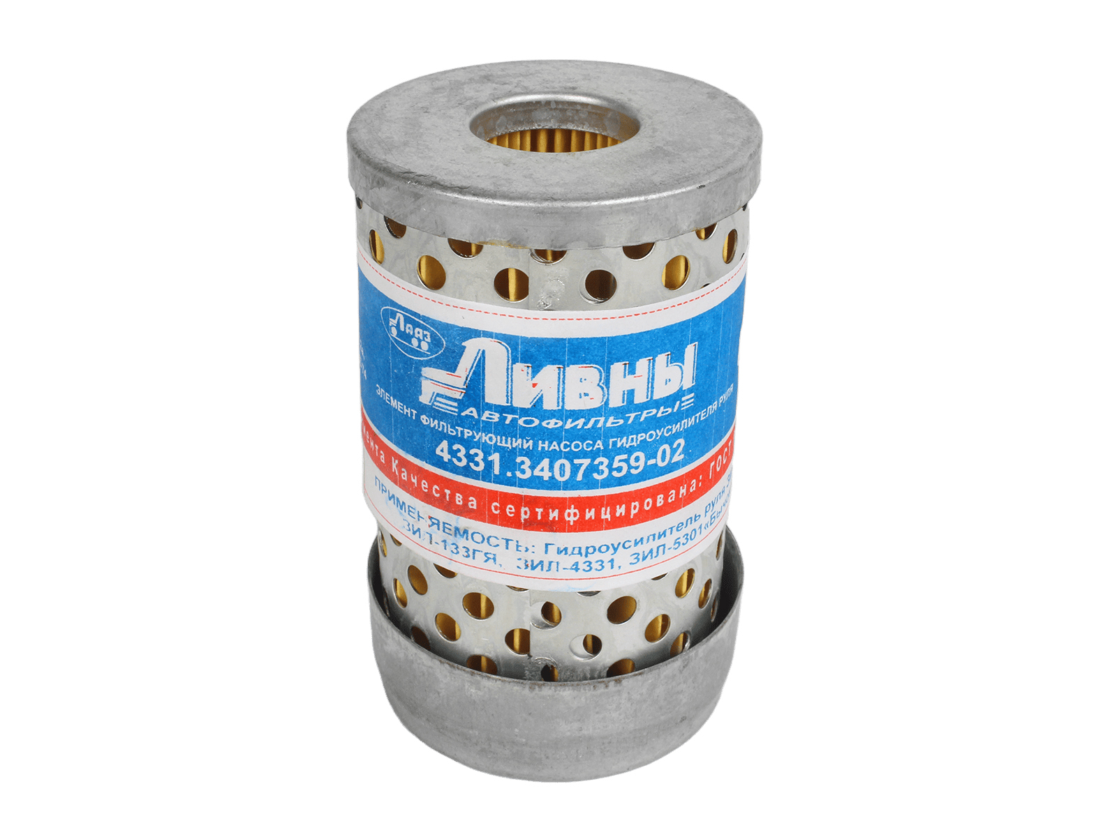 Элемент фильтрующий ЗИЛ-4331, 5301 ГУРа ЛААЗ фотография №3
