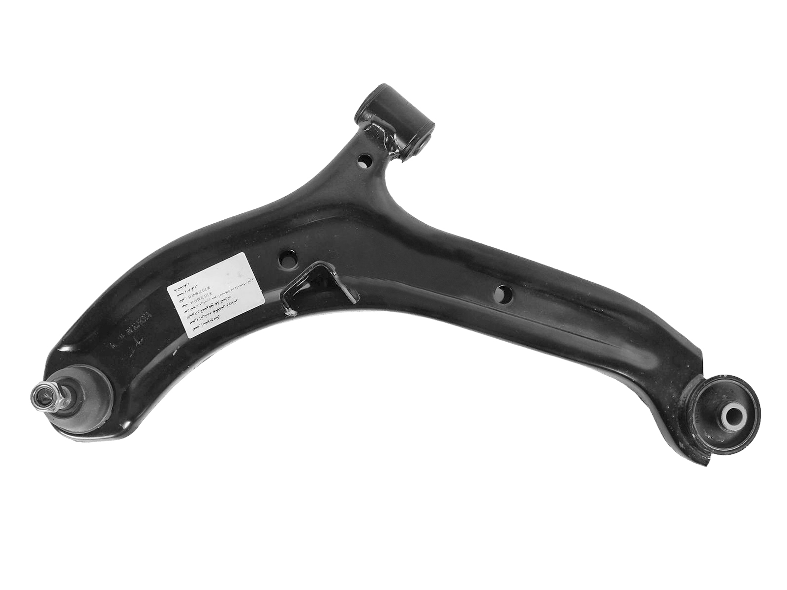 Рычаг подвески CAR-DEX CA-H036 фотография №1
