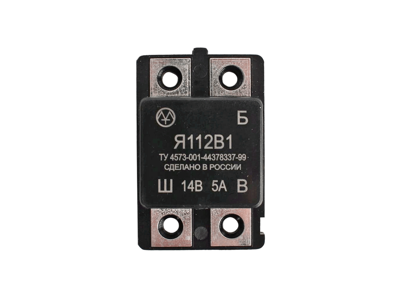 Реле регулятор напряжения ВАЗ-2104 05 07 ЭМ Я112В1 фотография №1